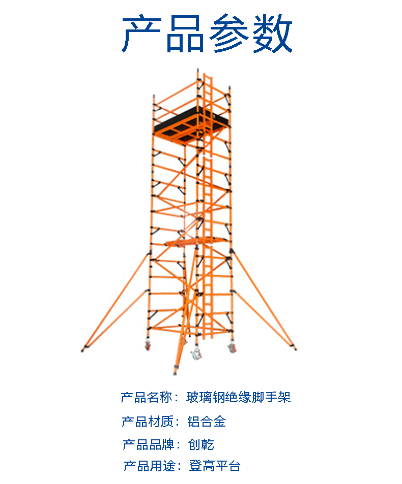 35微信圖片_20240307010836.png