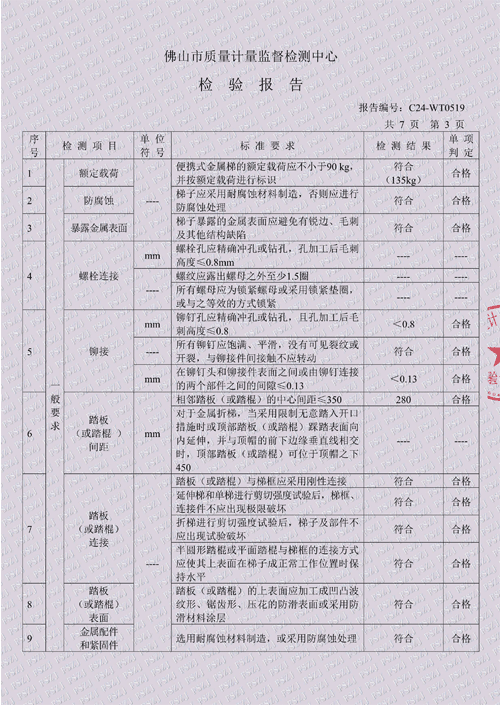 33未標題-2.png