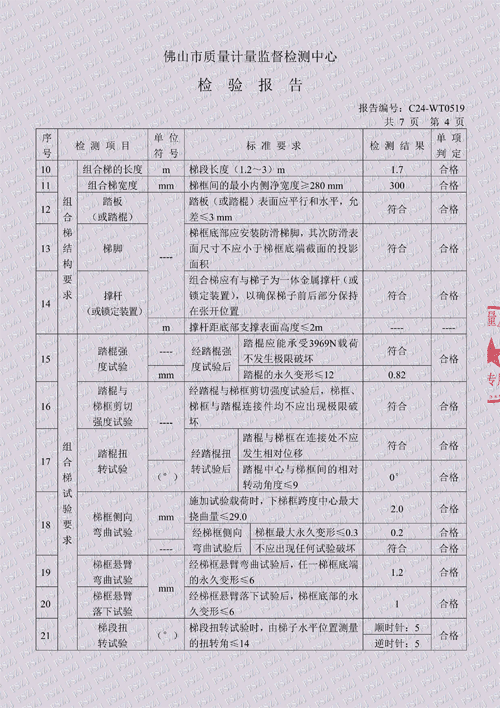 34未標題-2.png