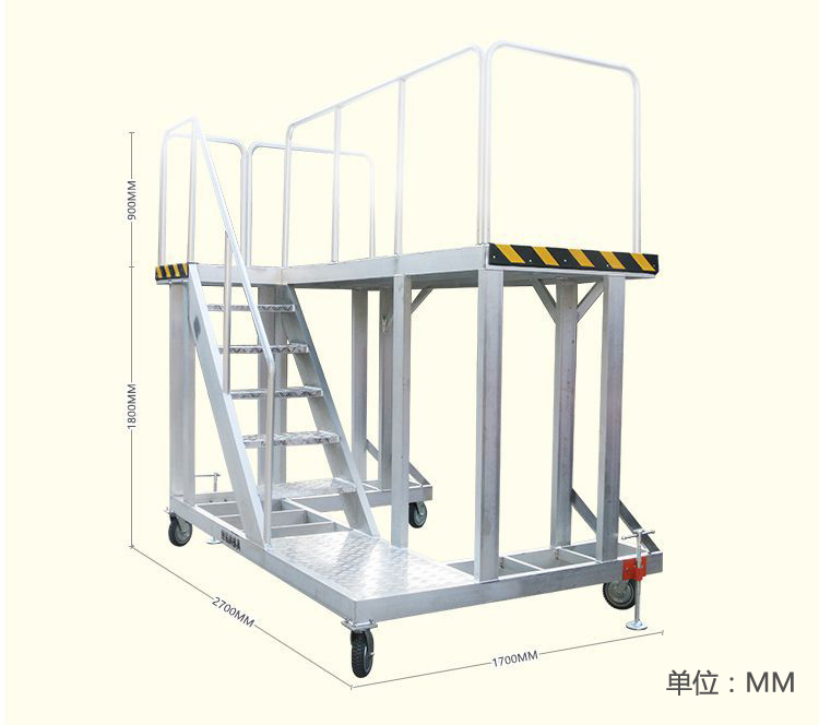 鋁合金機械操作臺（飛機維修）